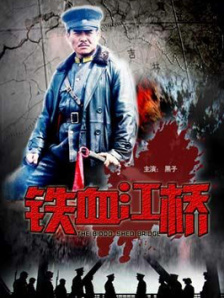 赤兔gay帅仔chinese